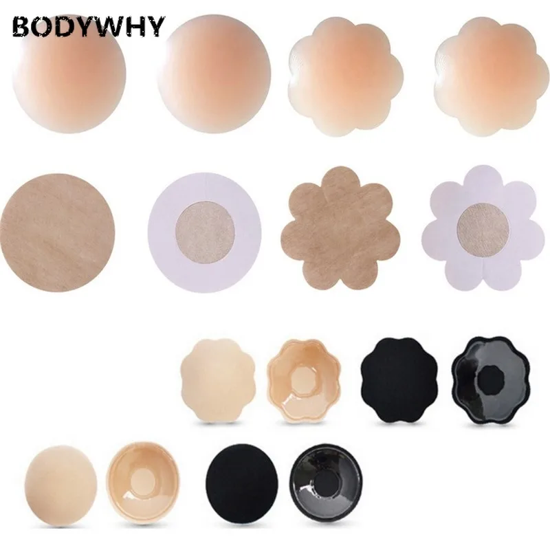 

Nipple Silicone Latex Anti-convex Point Invisible Pull Chest Paste Nipple Coves Sexys Accesories Breast Petals Novelty Style