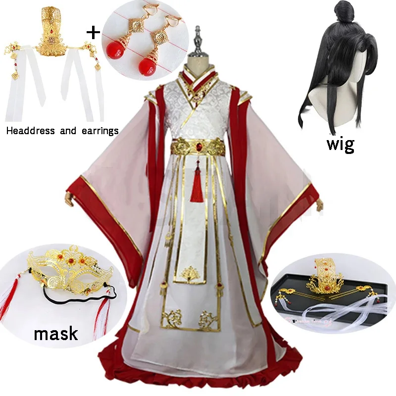 

Anime Tian Guan Ci Fu Xie Lian Cosplay Costmes Yue Shen Cosplay Chinese Outfit Wigs for Women Men Halloween Costumes