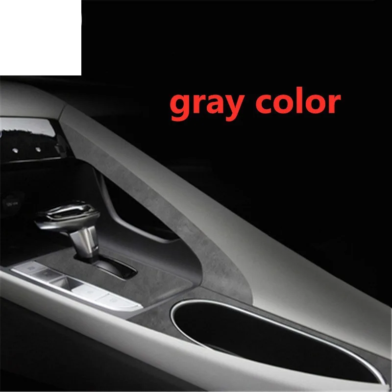 

1Lot Alcantara Leather Central Control Panel Decoration Cover For 2020 2021 Hyundai Elantra MK7 Car Accessories