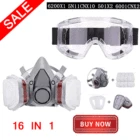 6200 многоразовая полумаска с защитными очками, маска для краски, защитная маска для промышленных лабораторных работ