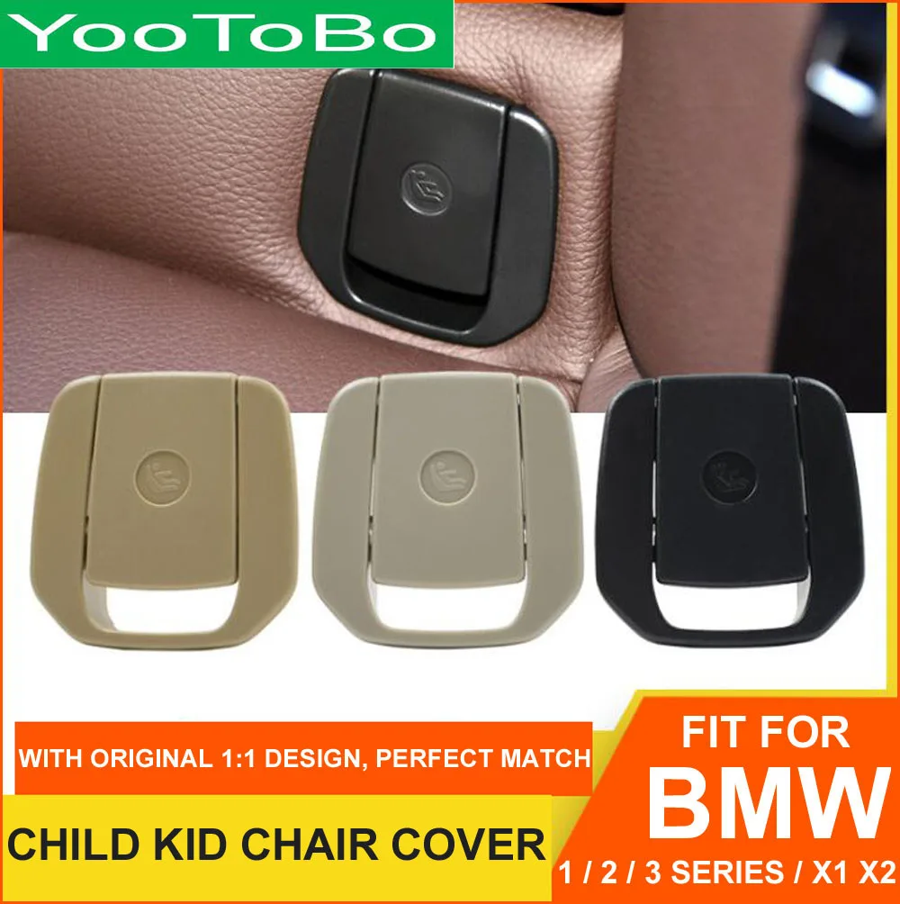 Чехол для детского автомобильного кресла анкерная накладка ISOFix BMW 1 2 3 series X1 E84 E87 F20