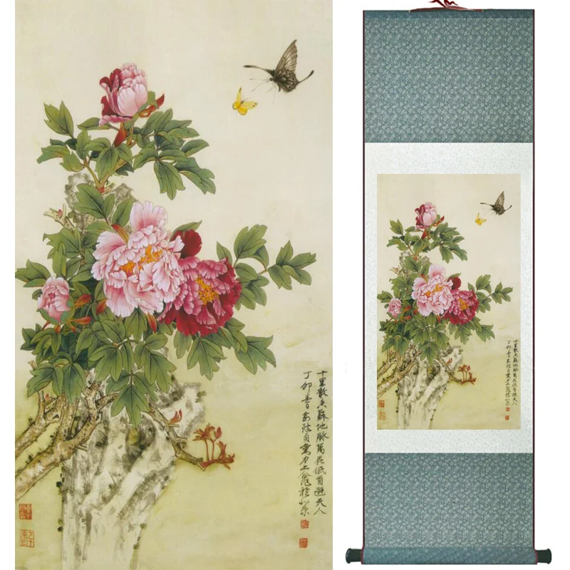 

peony Painting Home Office Decoration Chinese scroll painting birds painting peony and birds paintings LTW2017112203