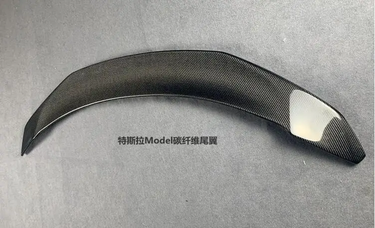 Настоящее углеродное волокно заднее крыло багажника губа спойлер для Tesla модель 3