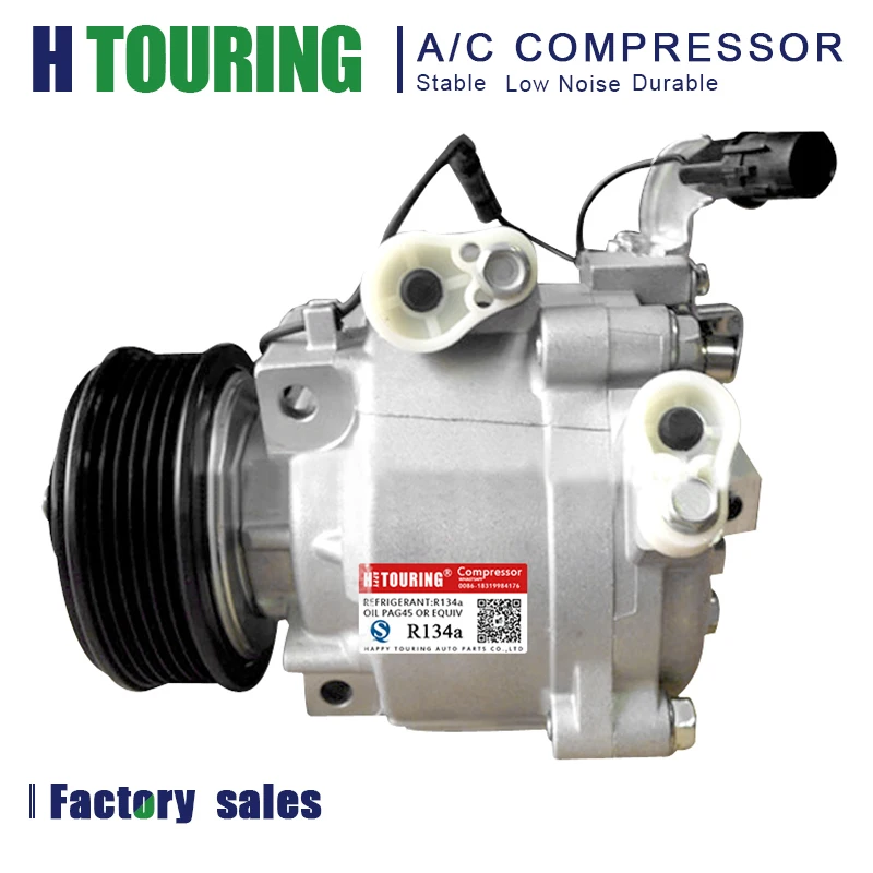 Компрессор переменного тока QS90 для Mitsubishi Outlander Lancer 7813A215 7813A212 AKS011H402C AKS011H402D AKS200A402A