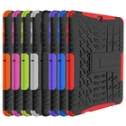 Чехол для планшета Samsung GALAXY Tab S2 9,7 SM T810 T815 T813 T819