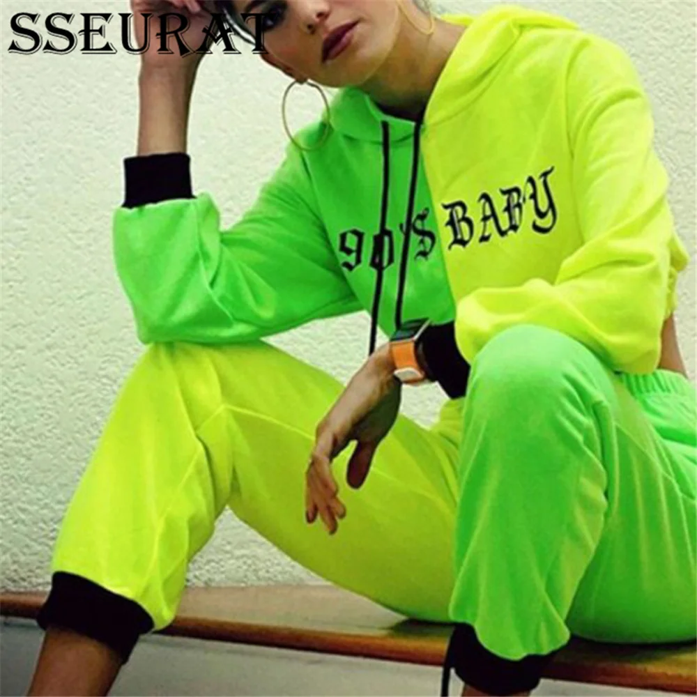 

SSEURAT Autumn And Winter Female Casual Suit Contrast Color Fashion Hip Hop Jazz Hip Hop Trend Two-Piece Sets