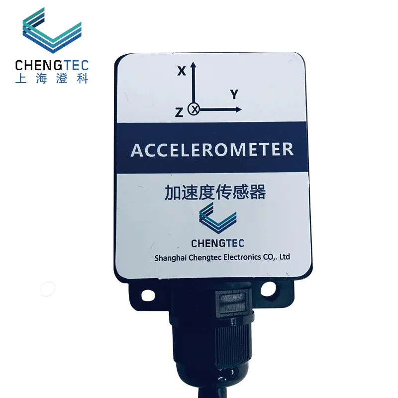 Цифровой выход ACC345 +/ 16g RS485/232/TTL датчик ускорения|Детали и аксессуары для приборов|