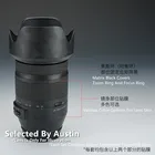 35150 наклейка для объектива пленка для Tamron 35-150 f2.8 Canon крепление Защита от царапин наклейка