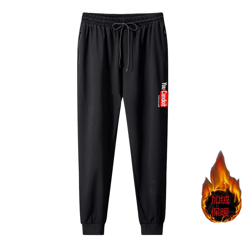 

Plus 7XL 6XL 5XL XXXXL Men's Overalls Streetwear Men Harem Pants Men Casual Pants Men Clothes Long Pants Men Velvet Warm 2021