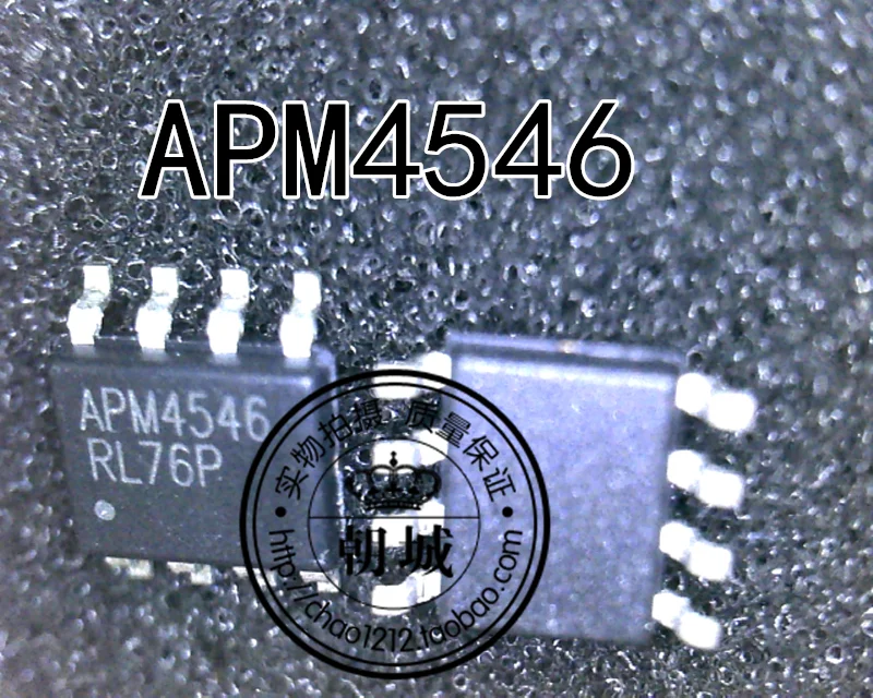 

5 шт./лот APM4546KC-TRL APM4546 лапками углублением SOP-8