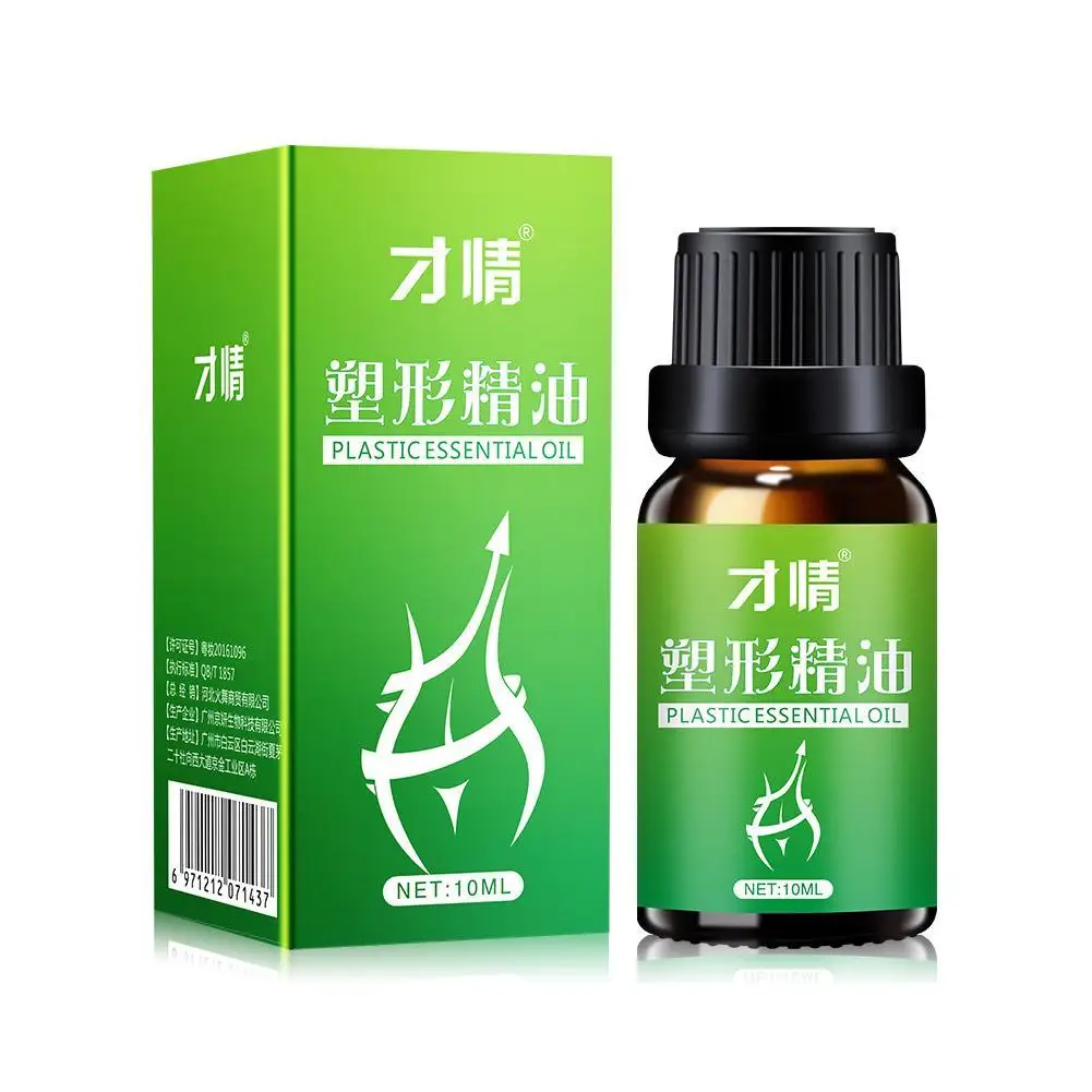 

10ml Body Building Slimming And Shaping Essential Oil Male Beauty Creams Female External Slimming Massage Effect Slimming