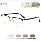 Мужские фотохромные очки для чтения, деловые повседневные компьютерные очки с титановой полуоправой, зеркальные уличные очки для чтения, 2020