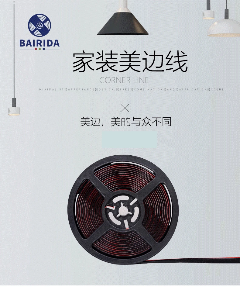 

6mX8mm Tile Gap Tape Anti-mold Waterproof Sticker Self-adhesive Side Wall Floor Gap Line Sticker Tape