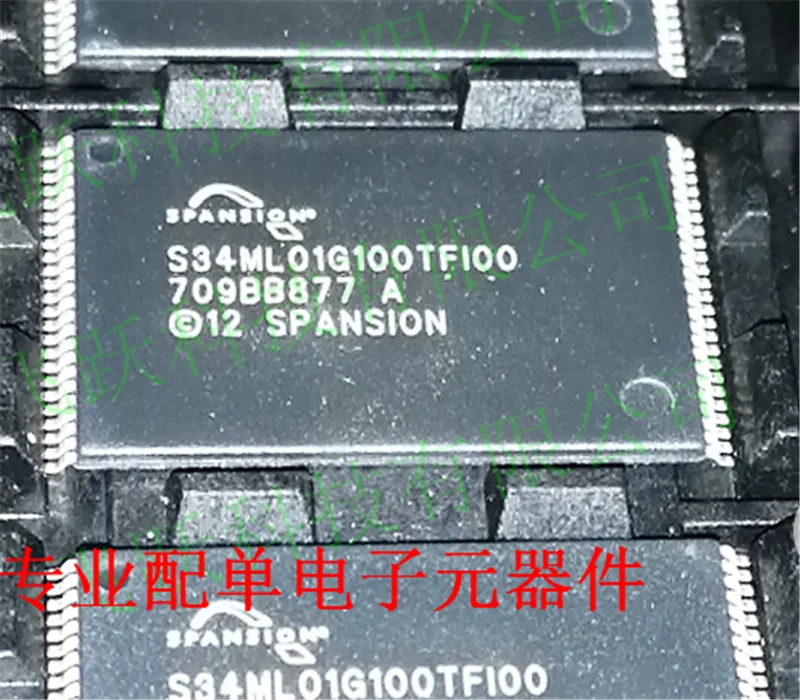 

5PCS/LOT S34ML01G100TFI00 S34ML01G100TFI000