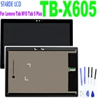 10,1 ''для Lenovo Tab M10 Tab 5 Plus TB-X605L TB-X605F TB-X605M TB-X605 LCD дисплей сенсорный экран дигитайзер замена стекла