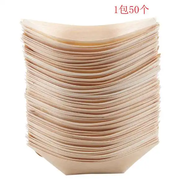 50x finger food- bowls, "boat" biodegradable wood cake tool bar accessory disposable party tableware