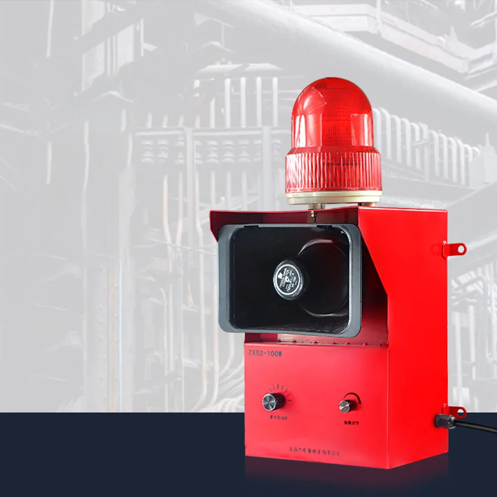 LED Industrial Audible and Visual Alarm outdoor port crane alarm  100W 220V/380V  Adjustable volume