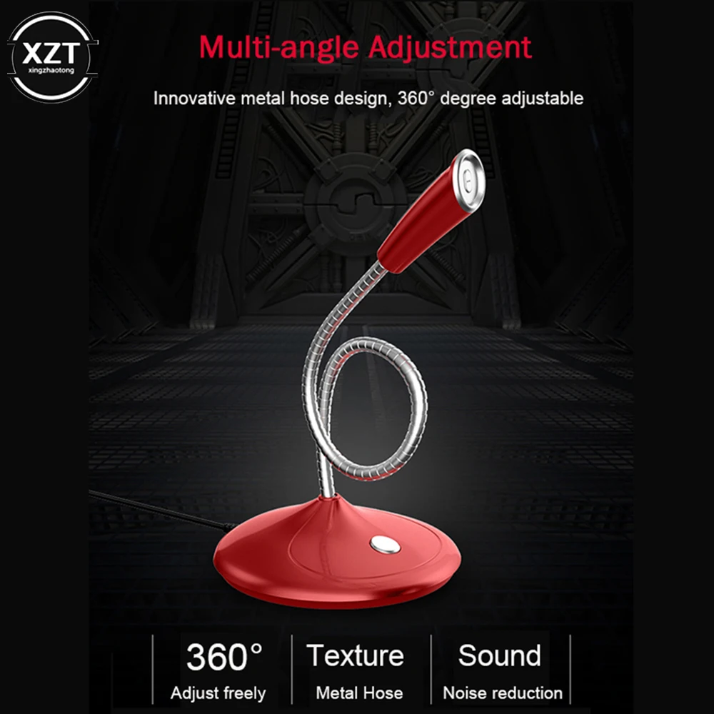 Компьютерный микрофон 360 ° настраиваемый свободный студийный речевой игровой