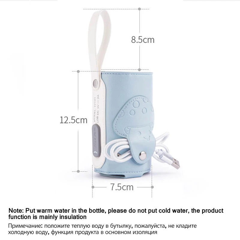 

Nursing Bottle Insulation Cover Universal Heating Sleeve USB Charging Constant Temperature PPSU Milk Bottle Feeder Heater