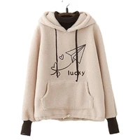 new arrival japan style harajuku embroidery hooded lamb wool hoodies 2020 winter girl cute plush fleece thick pullover 2011246