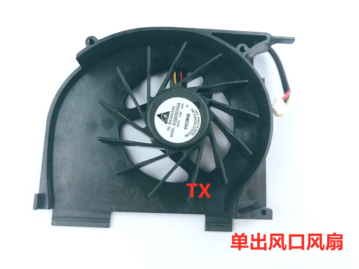 Новый центральный процессор | Компьютеры и офис