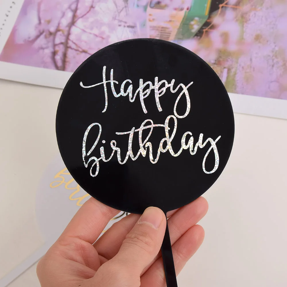 1 шт. акриловое украшение для торта ручная работа с днем рождения десерта на день