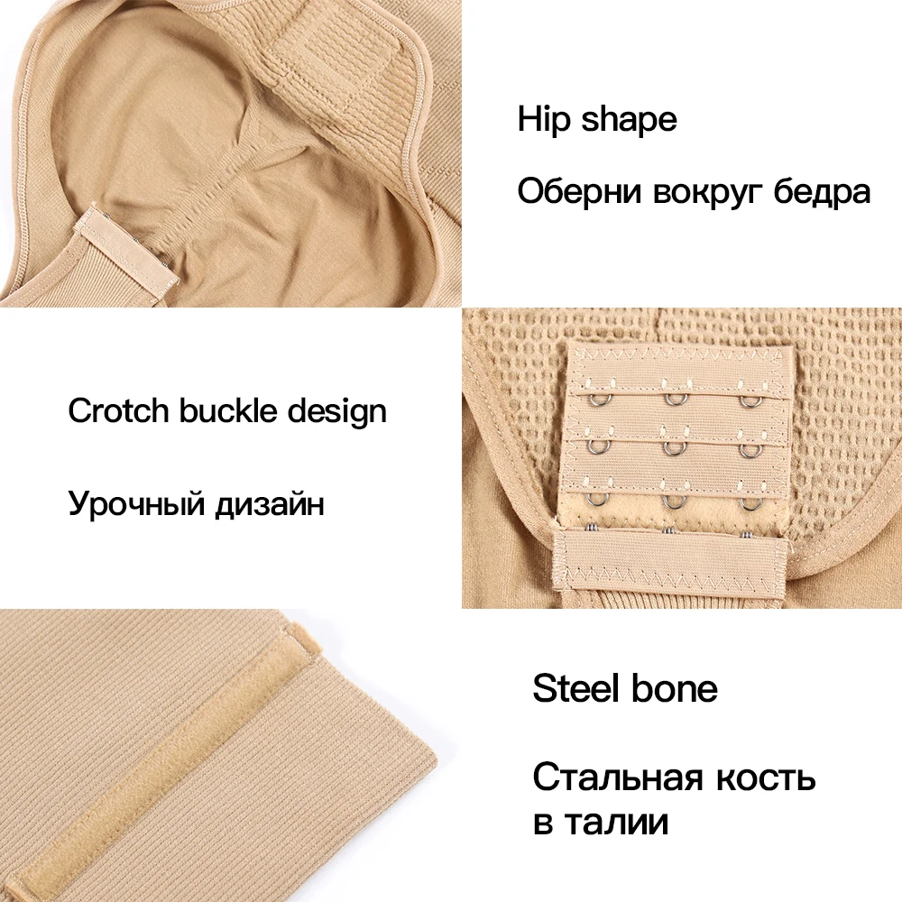 Женское корректирующее боди нижнее белье Утягивающие трусики с высокой талией