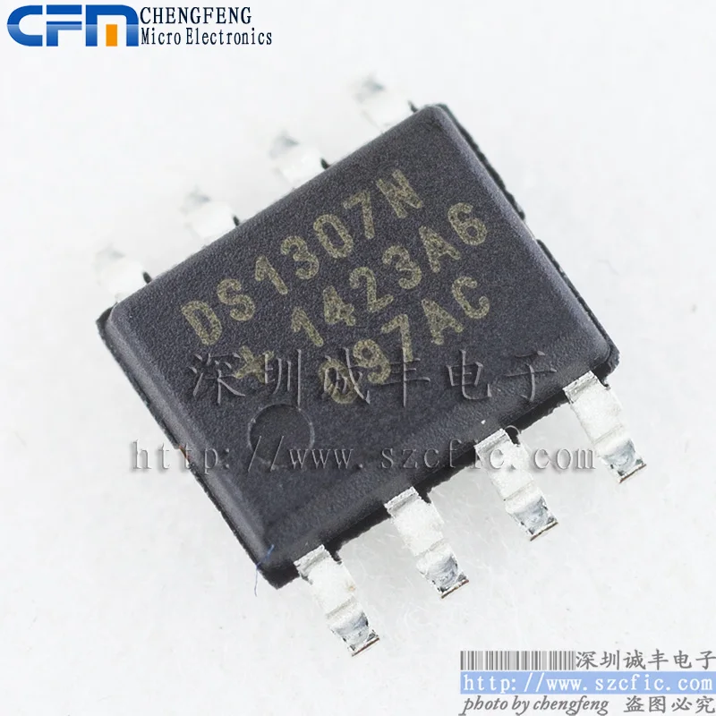 

5pieces DS1307ZN+ DS1307N DALLAS