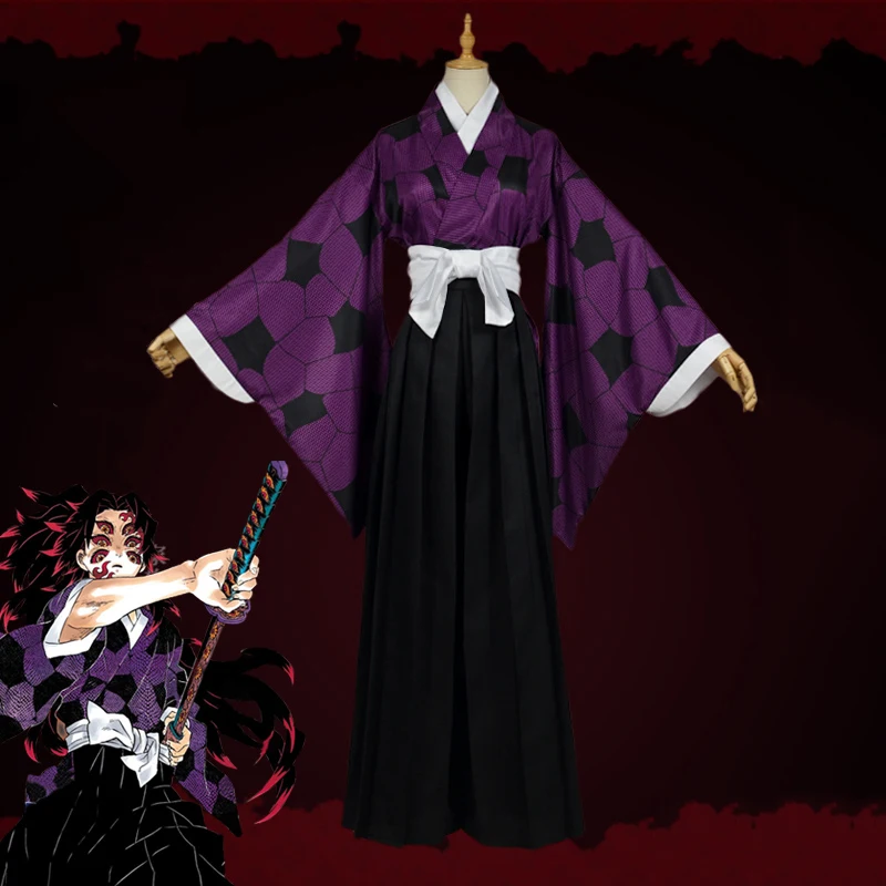 Аниме комиксов демон убийца Kimetsu без Yaiba Костюмы для косплея Kokushibou карнавальный