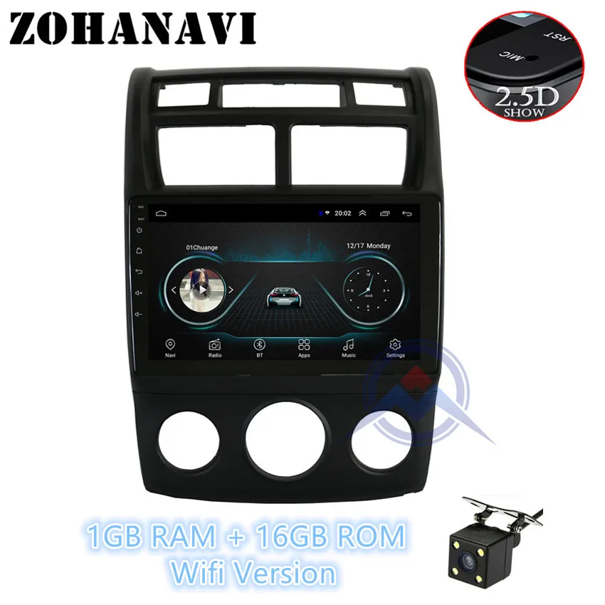 1G 16G Cam MT ZOHANAVI 2.5D Android 8,1 автомобиля Радио мультимедийный плеер для KIA sportage 2007 2008 2009 2010 2011 аудио стерео DVD gps - Цвет: 1G 16G Cam MT