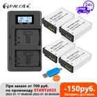 Аккумулятор PALO LPE17 LP E17 LP-E17 и зарядное устройство с двумя USB и ЖК-дисплеем, для камер Canon EOS 200D M3 M6 750D 760D T6i T6s 800D 8000D Kiss X8i