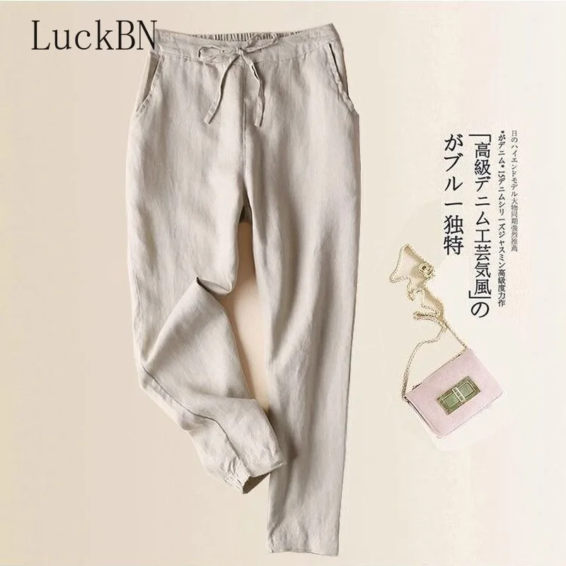 Шаровары женские однотонные из хлопка и льна брюки-султанки с эластичным поясом