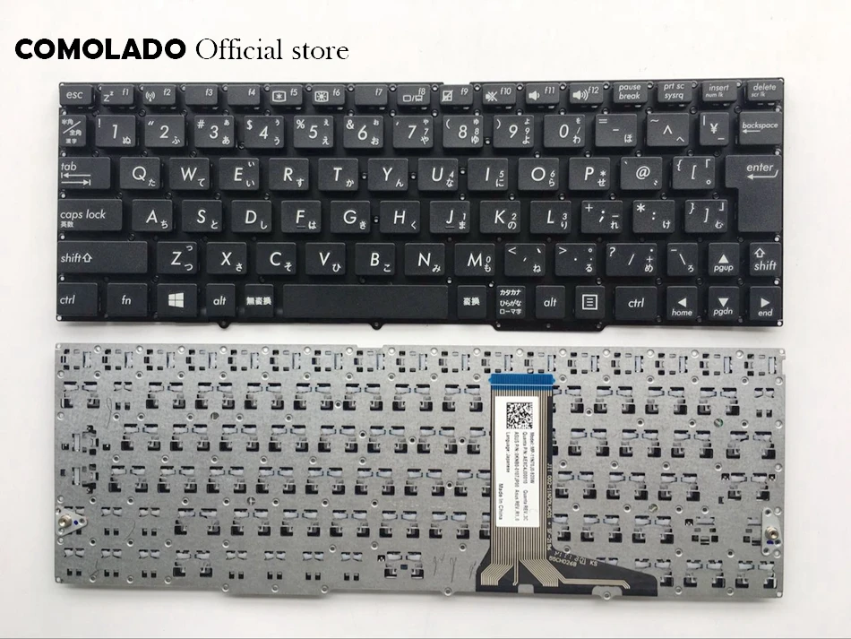 Испанская бразильская японская греческая французская Azerty латинская Клавиатура