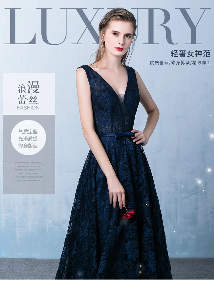 Кружевное Вечернее Платье С v образным вырезом длинное ТРАПЕЦИЕВИДНОЕ платье без