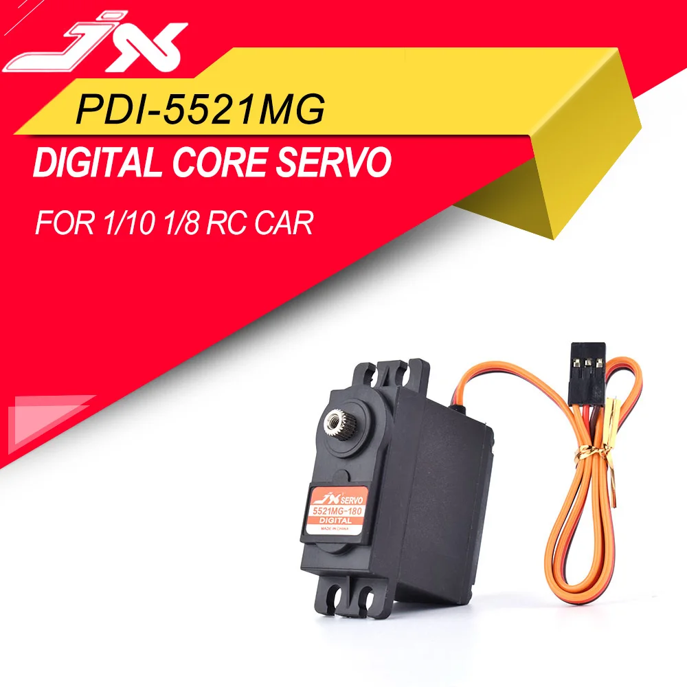 JX PDI 5521MG 180 ° 20 32 кг рулевое управление цифровое металлическое зубчатое ядро
