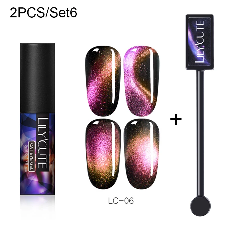 2 PCS 12 LILYCUTE, 5 мл, 9D, Auroras, магнитный гель кошачий глаз, набор, долговечный Блестящий лазер для ногтей, художественный Гель-лак для ногтей, впитывающий УФ-Гель-лак - Цвет: 2 PCS 12