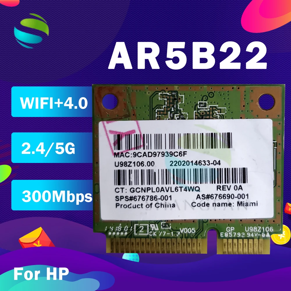 Atheros AR9462 AR5B22 WB222 половинный мини PCIe беспроводной 300M + BT4.0 карта SPS:676786-001 для
