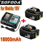18V1 8Ah перезаряжаемая батарея 18000mah литий-ионная батарея сменная батарея питания для MAKITA BL1880 BL1860 BL1830 батарея + 3A зарядное устройство