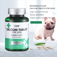 high calcium tablets for puppies and adult dogs calcium supplements for pet dogs calcium supplements 200 tablets