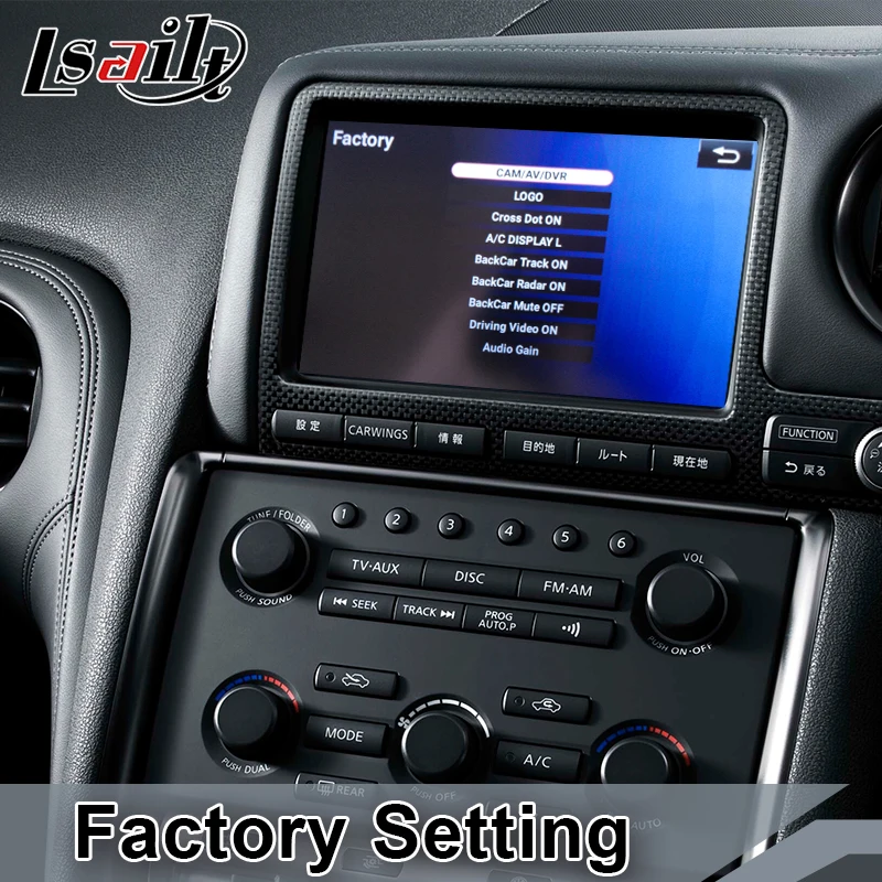 Lsailt Android 7,1 Автомобильный gps навигатор видео интерфейс для 2008- года Nissan GTR GT-R