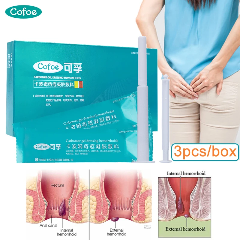 

Cofoe 3/9/15 pcs Hemorrhoid Gel Interne en Externe Mixing Gips Haememorrhoids Chirurgische Dressing