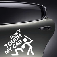 new funny dont touch my car pattern reflective car sticker waterproof pvc car sticker white color