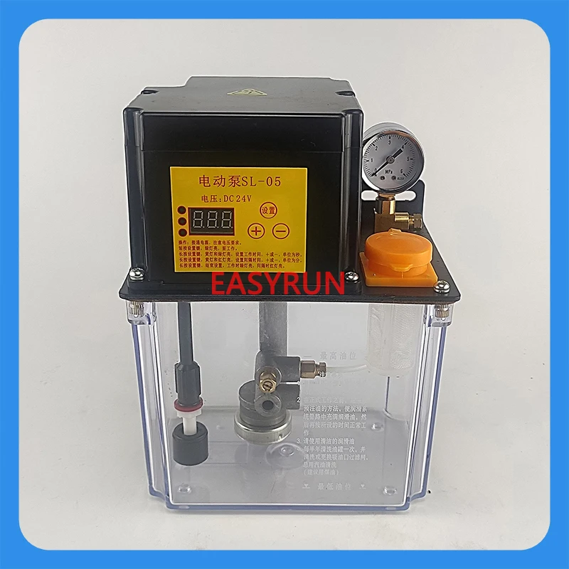 система автоматической смазки станка с чпу. централизованная система смазки на станок чпу. система автоматической смазки направляющих станка. система смазки чпу. система централизованной смазки станка.