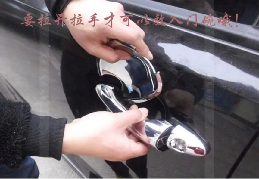 Для Kia Sportage 2011 2012 2013 2014 2015 ABS хромированные дверные ручки чаши Крышка протектор