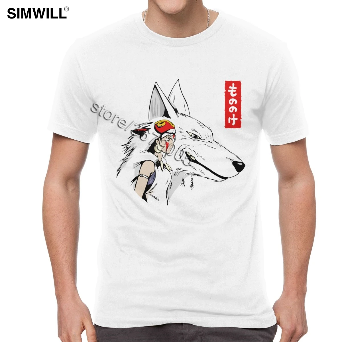

Princess Mononoke Wolf Warrior T Shirt for Men 100% Cotton Tee Short Sleeves O-neck Japan Anime Tshirt hayao miyazaki T-Shirts