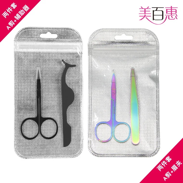 

Eyebrow Scissors Eye Tweezer Aid Safety Repair Eyebrows Nose Hair Useful Product