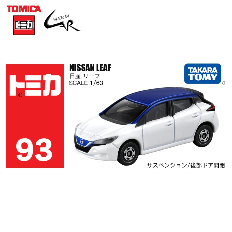 

TAKATA TOMY TOMICA Diecast Alloy Car Model Boy Toys 93 NISSAN LEAF Collections