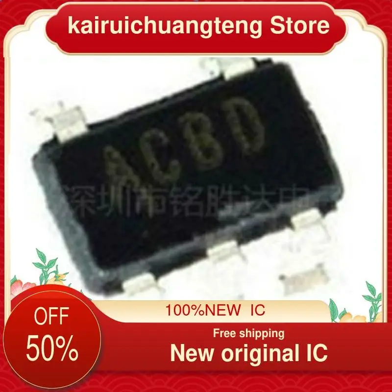 

1 шт. MAX8867EUK25/29/30/33/50 CAY/ACBA/ACBB/ACBD/ACBE новый оригинальный IC