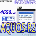 Аккумулятор большой емкости GUKEEDIANZI UBATIA286AFN2 4650mAh для SHARP AQUOS R2 SH-03K Bateria