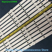 60pcs LED Strip For 55PUS6162 55PUS6262 55PUS6703 55PUS6753 E349376LB55073 V002 LB55073 E349376HY-AI EX-55037003-4E565-0-A-56
